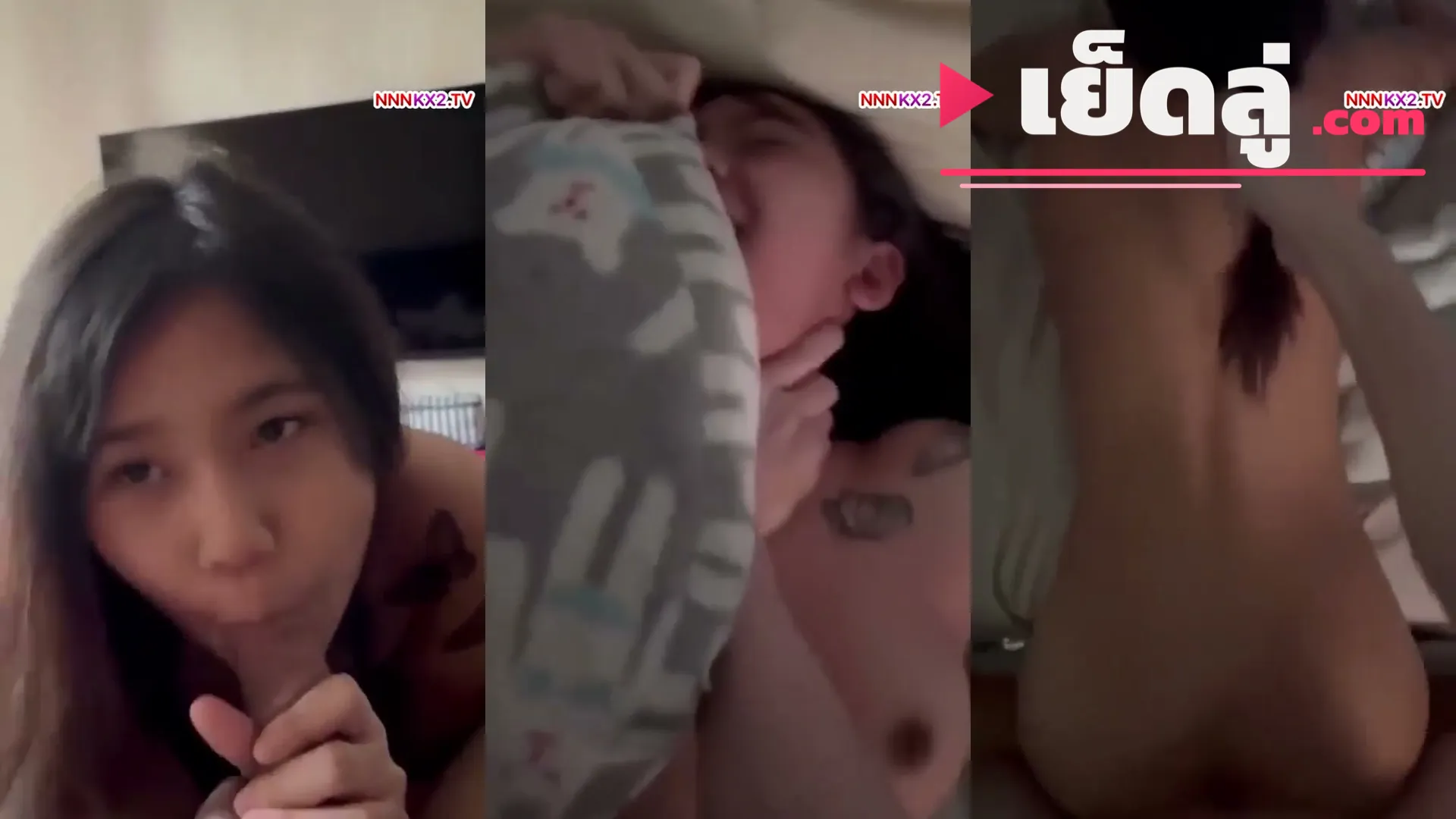 หลุดนักศึกษา น้องเบนซ์ สาวทางบ้านหุ่นบึ้มโม๊กควยให้แฟนเสียวมองกล้องใจละลายอยากแตก