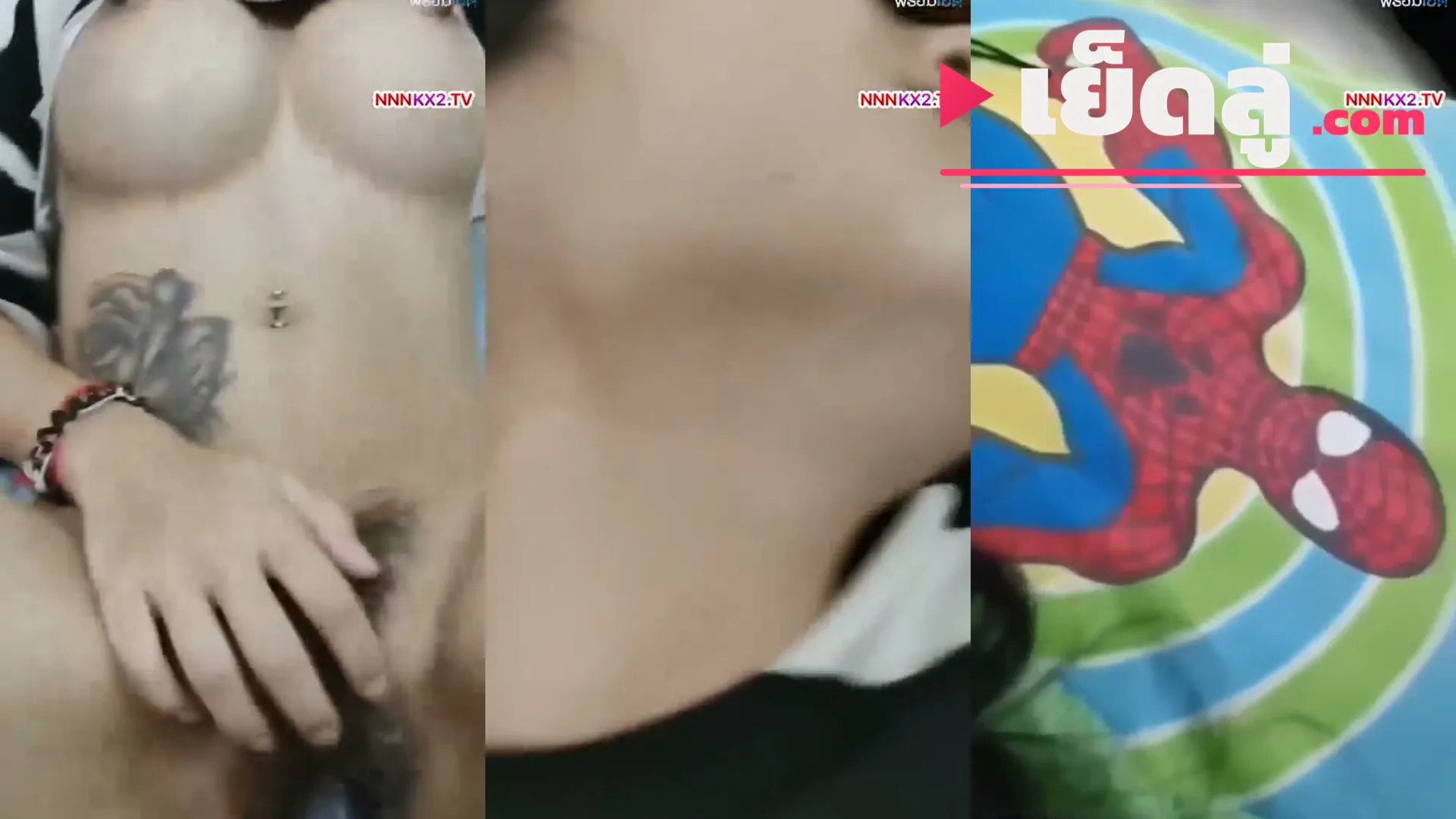 หลุดนักศึกษา น้องนมโตเมาโดนเย็ด ผัวจับถ่ายตอนเมียเมาได้ที่ นมใหญ่น่าเย็ดถูกกระแทกสดแตกในเน้นๆ