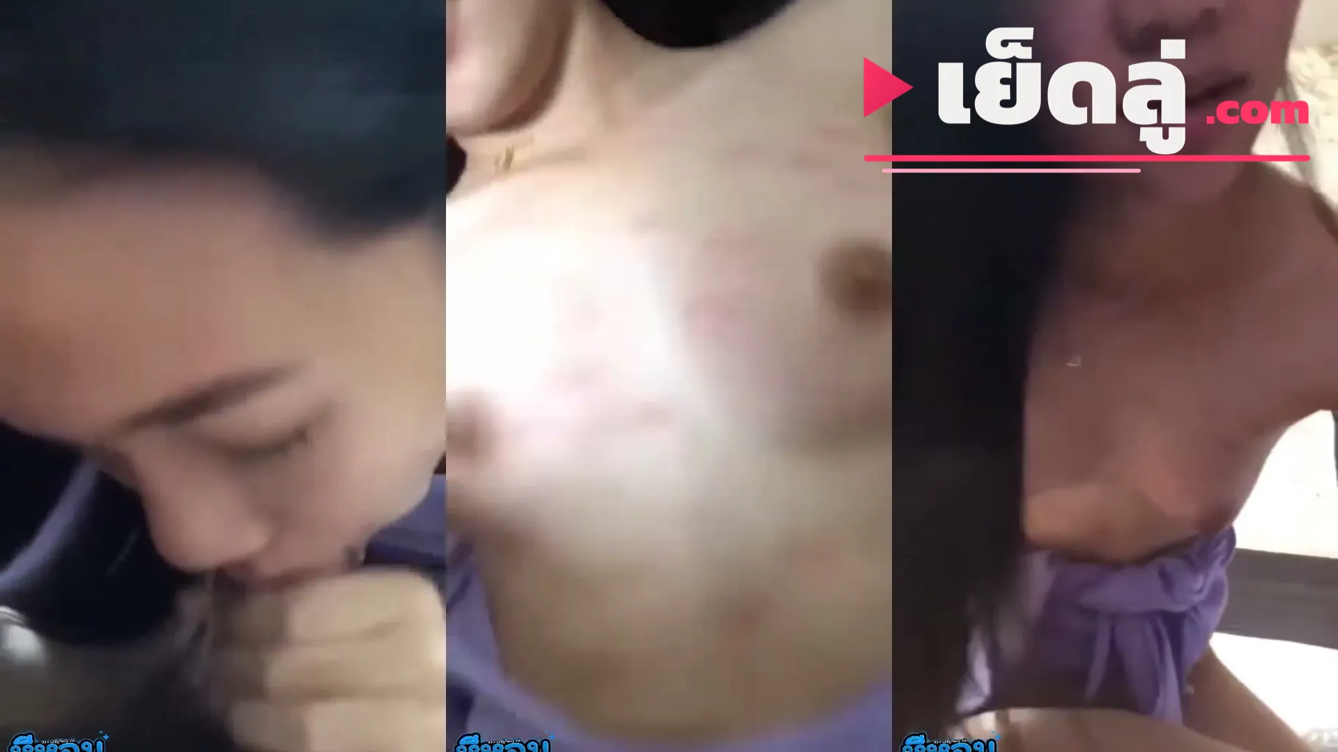 คลิปหลุด แม่สาวขี้เงี่ยนจับกระดอโม๊คให้จนเสียวแล้วค่อยโดนจับแหกหีกระแทกรัวๆก่อนขึ้นขย่มบดควยรัวๆจนร้องครางเสียว