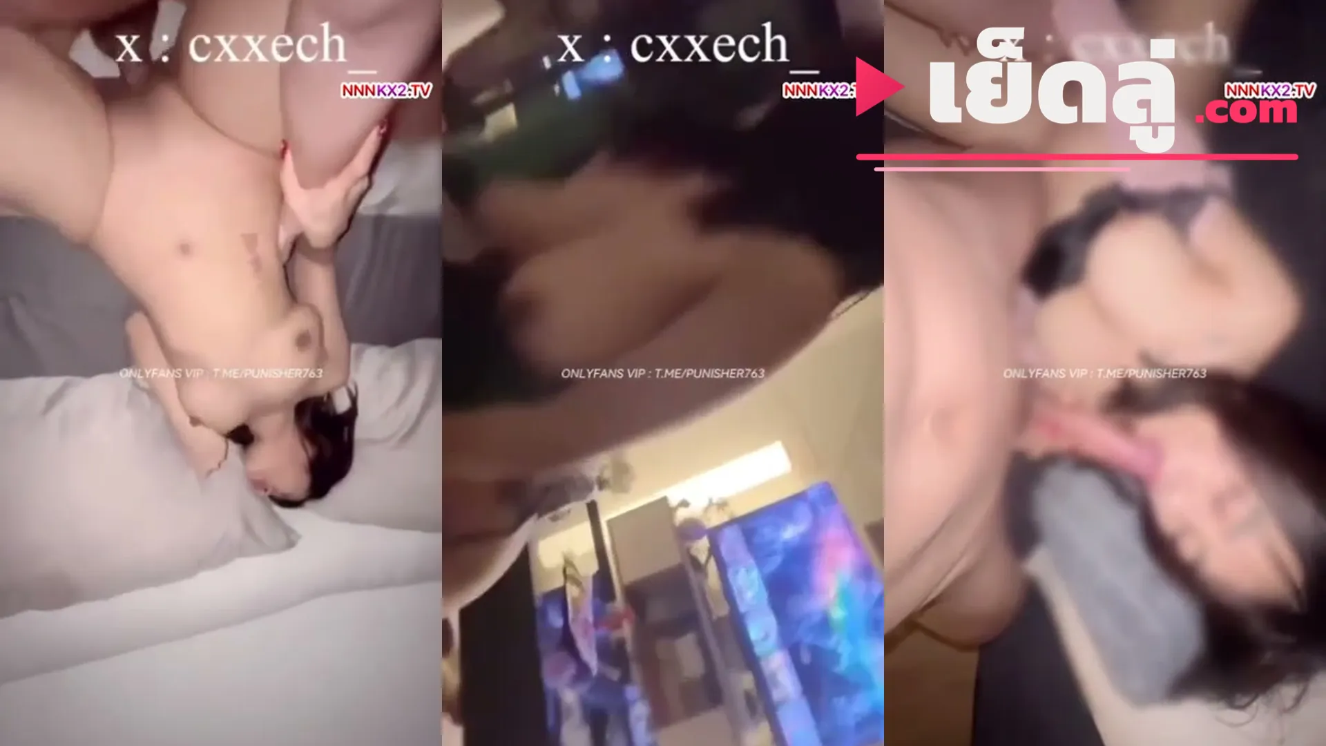 คลิปหลุด cxxech_ สาวรังสิตเด็ดเที่ยวเจอกันครั้งแรกจัดสดน้ำกระจายลีลาแจ่ม