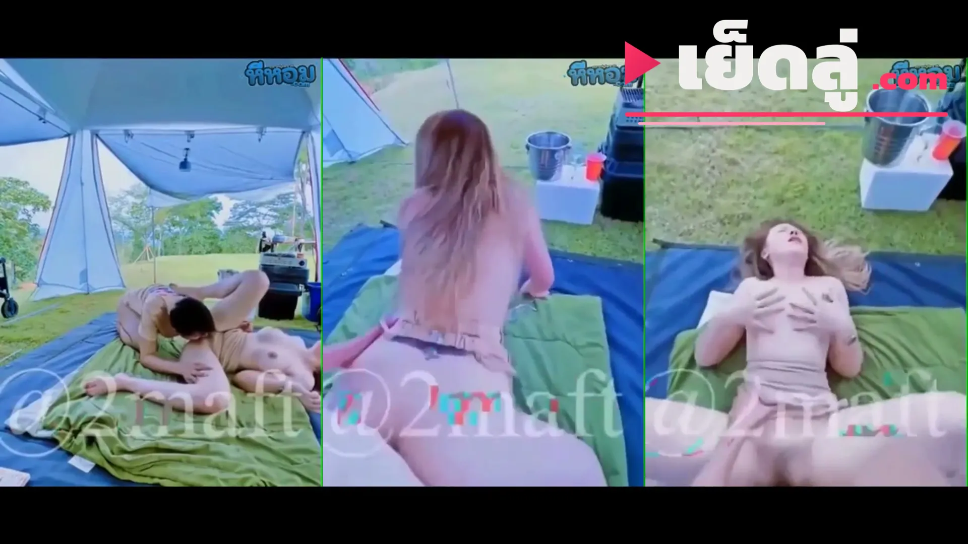 คลิปหลุดคนดัง @2matf คู่เย็ดหุ่นเด็ดเปิดทริปปิ๊กนิกซอยหียิกยิกกลางลานเอาท์ดอร์นมเด้งหีโหนก