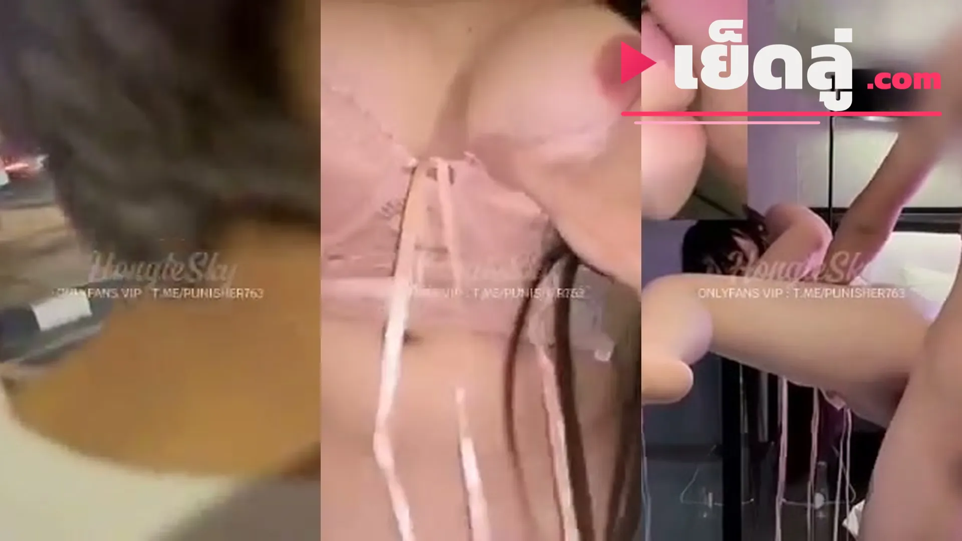 คลิปหลุดคนดัง hongteskykub ฮ่องเต้เย็ดสดแตกในหีน้องเอิร์น ariay คู่เทพวัยรุ่นงานดีมาหาถึงกทม พาเที่ยวแล้วจบโรงแรมฟิวแฟน