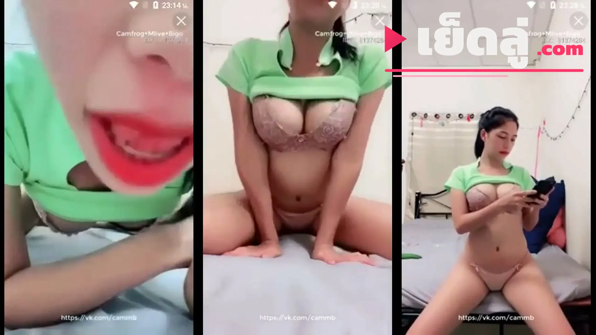 คลิปหลุดคนดัง Mlive สาวไทยไลฟ์สดสุดเสียวจับแตงกวาเขี่ยจิ๋มสลับกับก้มลงทำให้ตัวเองจนน้ำแฉะครางลั่นไลฟ์เอ็กซ์