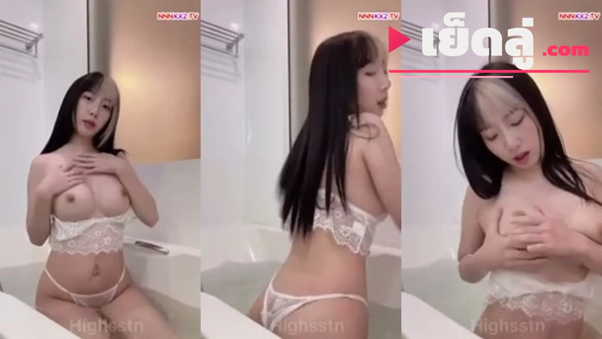 คลิปหลุดคนดัง น้องฮาย Sasatorn Buain นักศึกษาไทยยั่วเย็ดลีลายั่วบนอ่างอาบน้ำหุ่นน่าล่อ