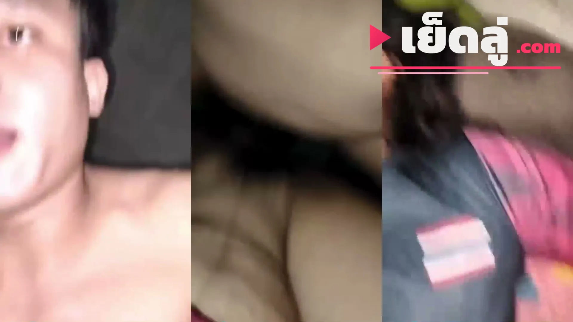 คลิปหลุดกลุ่มลับ คลิปหลุดคนดัง ความลับในห้องนอน เพื่อนหลานสาวมาค้างบ้าน โดนพี่ชายจัดหนักเย็ดสดแตกใส่หน้า ภาพคม