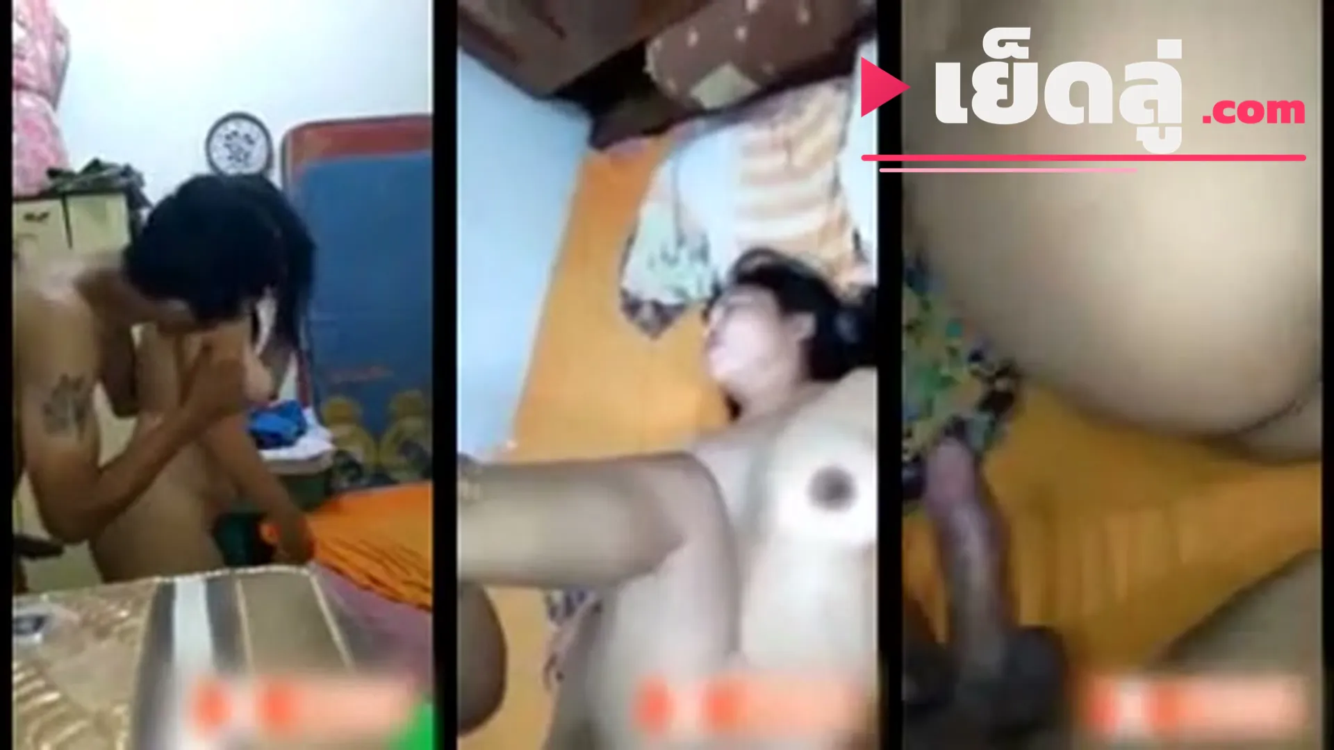 คลิปหลุดกลุ่มลับ ลักหลับน้องน้ำเมาเหล้าเจอเพื่อนจับเย็ดหีสดๆแตกในเสียงไทยของแท้รีบดูด่วน