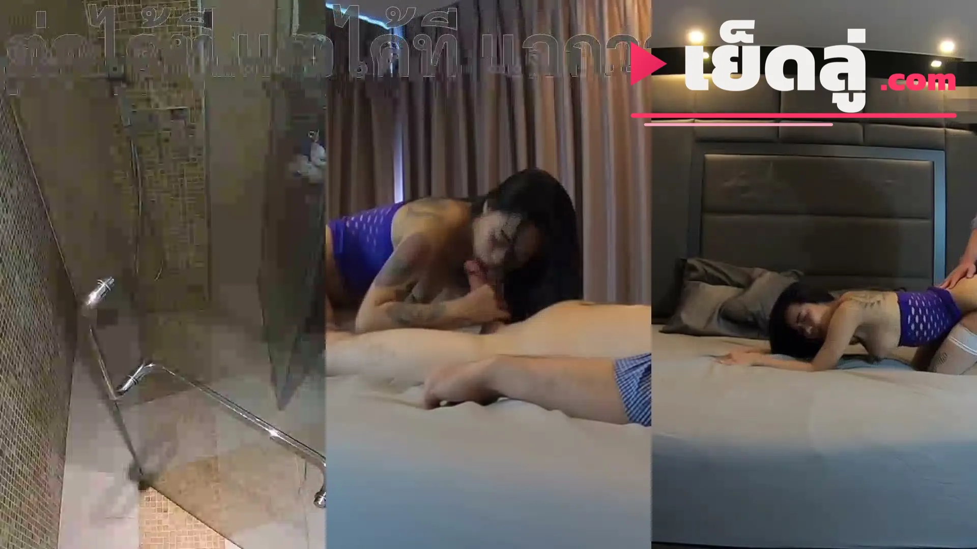 คลิปหลุดกลุ่มลับ MONGER IN ASIA RINRAD แอบถ่ายตอนเย็ดสาวไทยในห้องพัก
