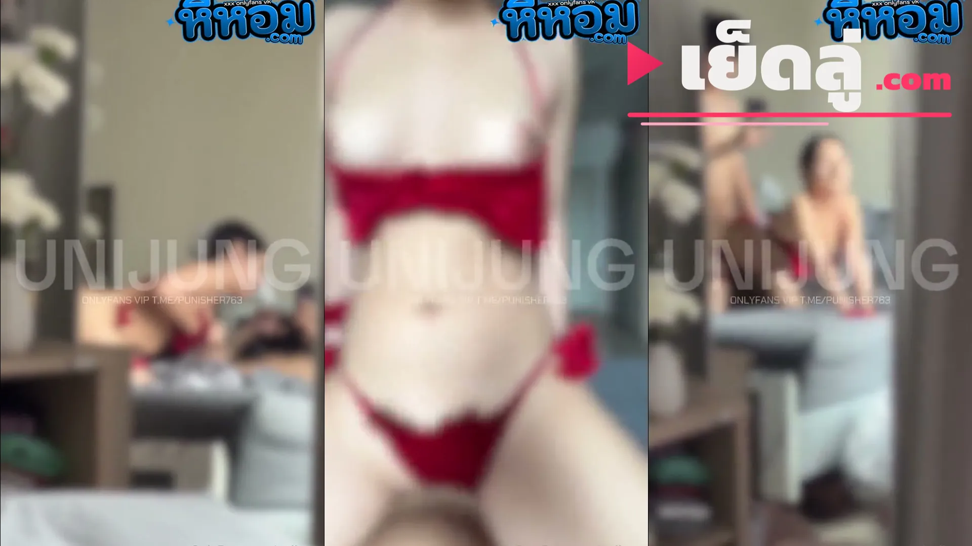 คลิปหลุดกลุ่มลับ น้องยูนิ unijung สาวหมวยน่ารักงานดีชุดชั้นในสีแดงจับควยโม๊คเสียวแล้วโดนเย็ดหีรัวร้องครางลั่น