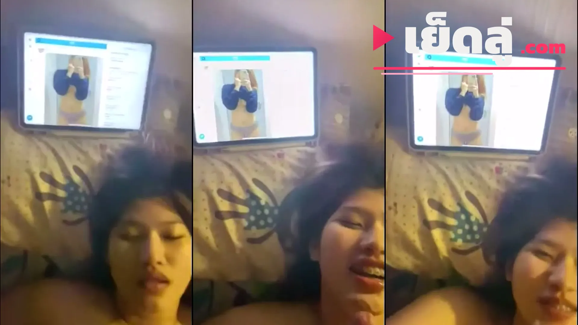คลิปหลุดกลุ่มลับ สาวหน้าหมวย เปิดคลิปตัวเองโดนเย็ดไปด้วยเย็ดจริงไปด้วย ตอน 2