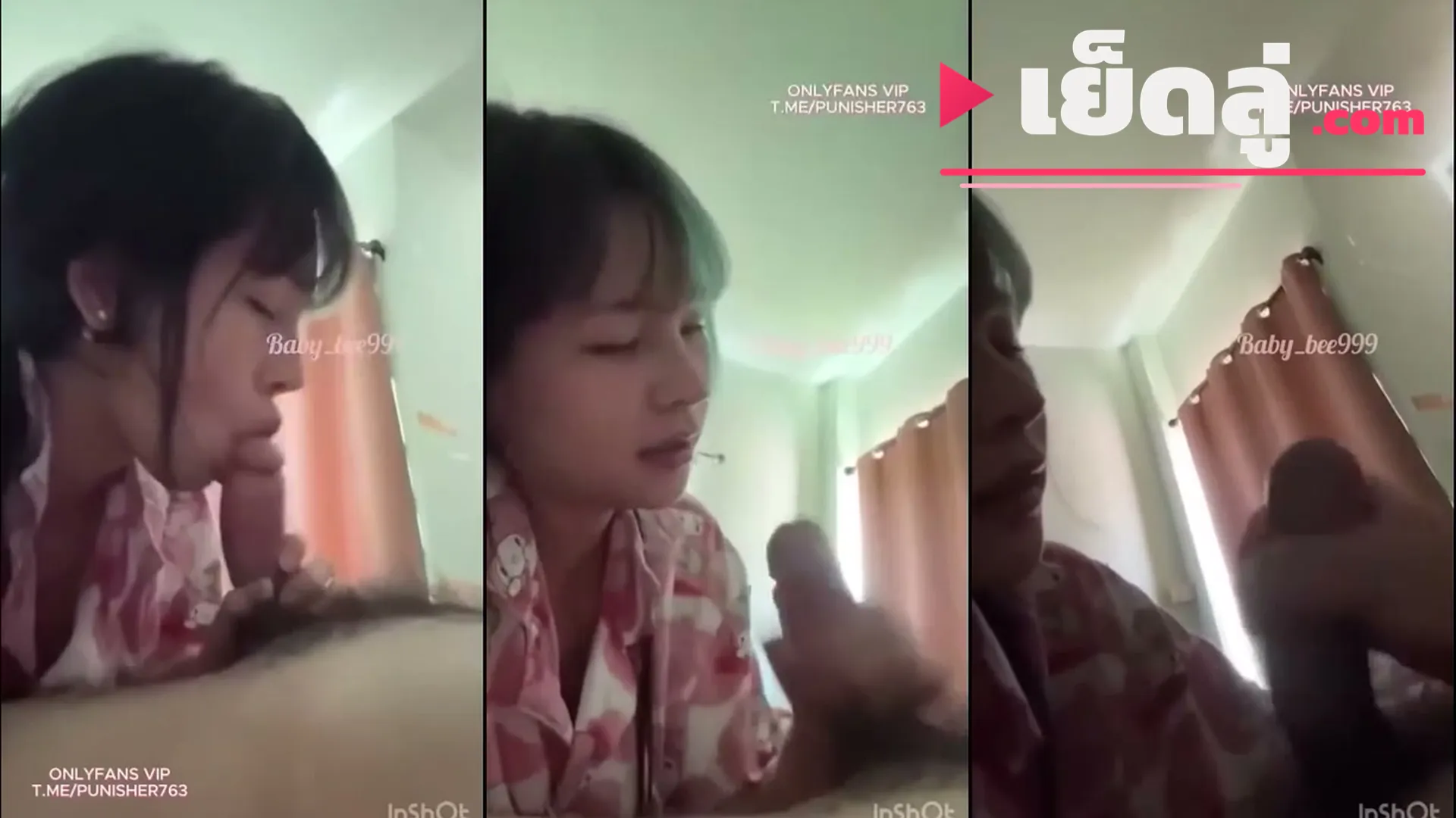 คลิปหลุดมาใหม่ Baby_bee999 ตื่นมาเงี่ยนจัดจับควยอมก่อนเย็ดเสียว
