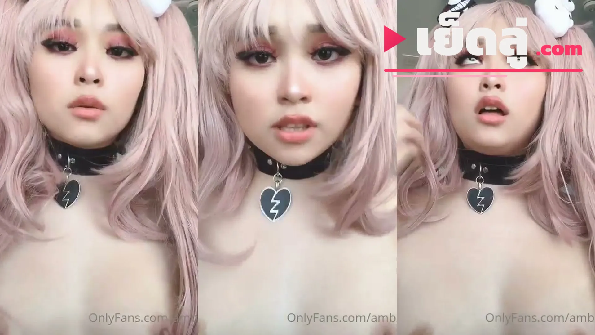 คลิปหลุดมาใหม่ คลิปโป๊ Ambiyah ลุคคอสเพลย์ สวยแจ่มเลย นมงดงาม ฟินมาก