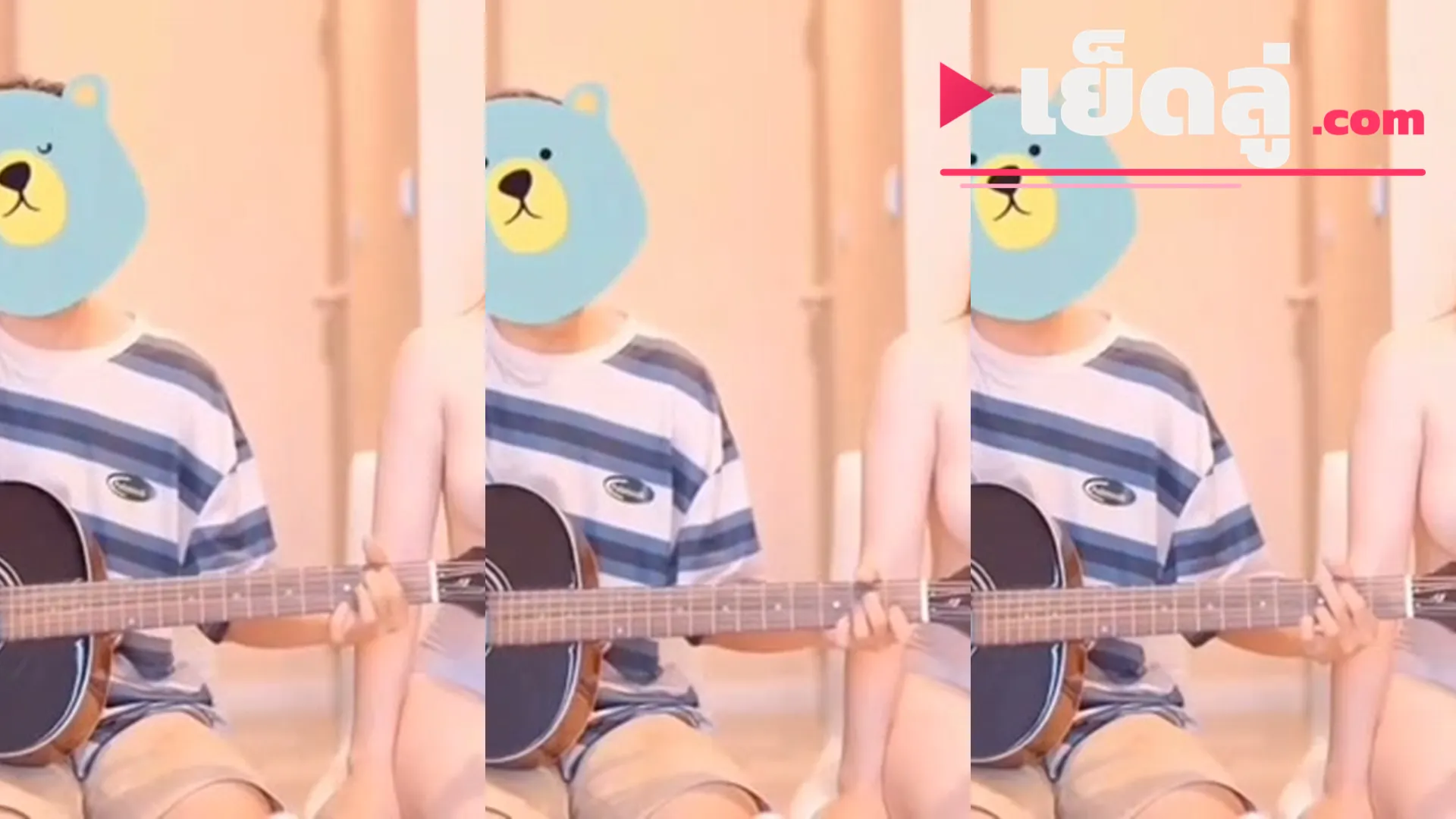 คลิปหลุดมาใหม่ คลิปโป๊ Bewtifull ต่อคลิปร้องเพลงใหม่ กับหนุ่มเนิร์ดนักดนตรีเก็บอาการ ดูแล้วเงี่ยน