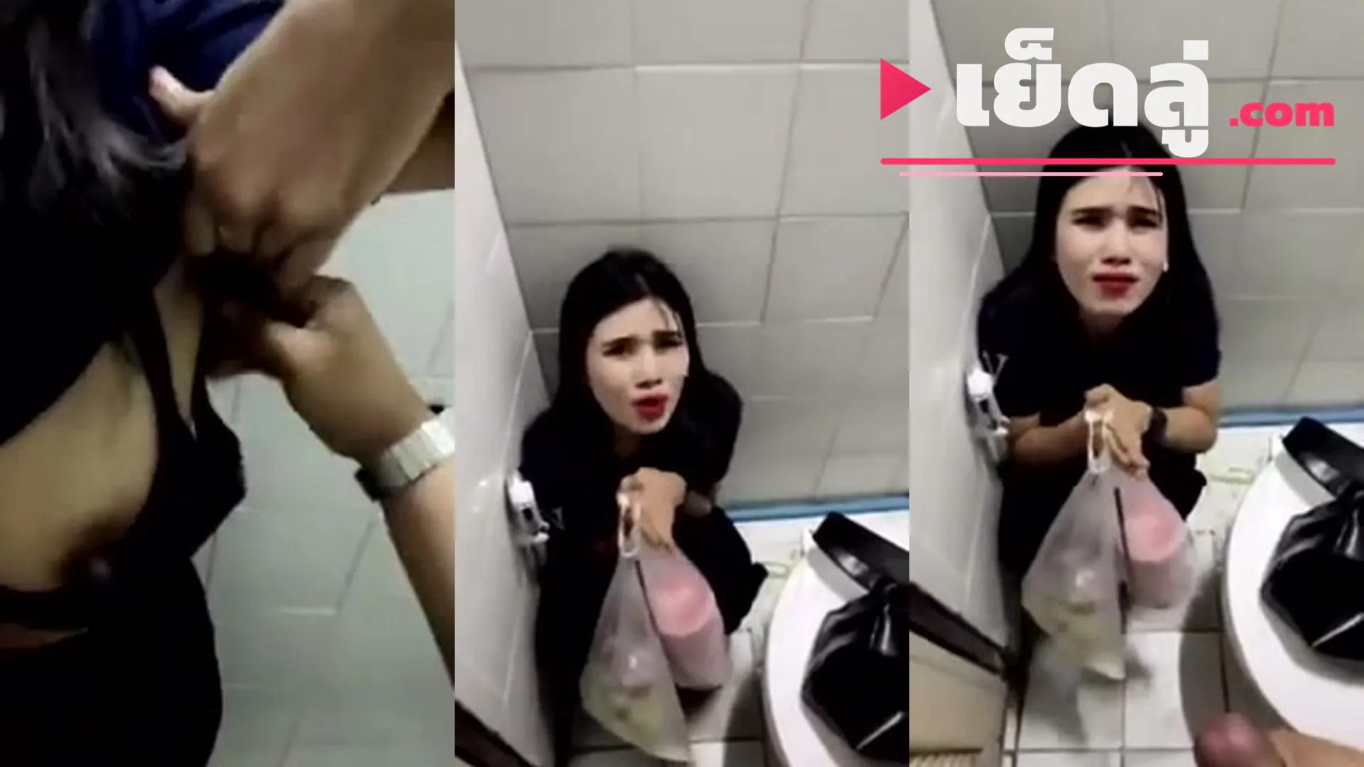 คลิปหลุดมาใหม่ คลิปโป๊ สาวติดหนี้โดนตามทวง ให้ขัดดอก EP.1 ไวรัลตอนนี้ ดูแล้วเงี่ยน