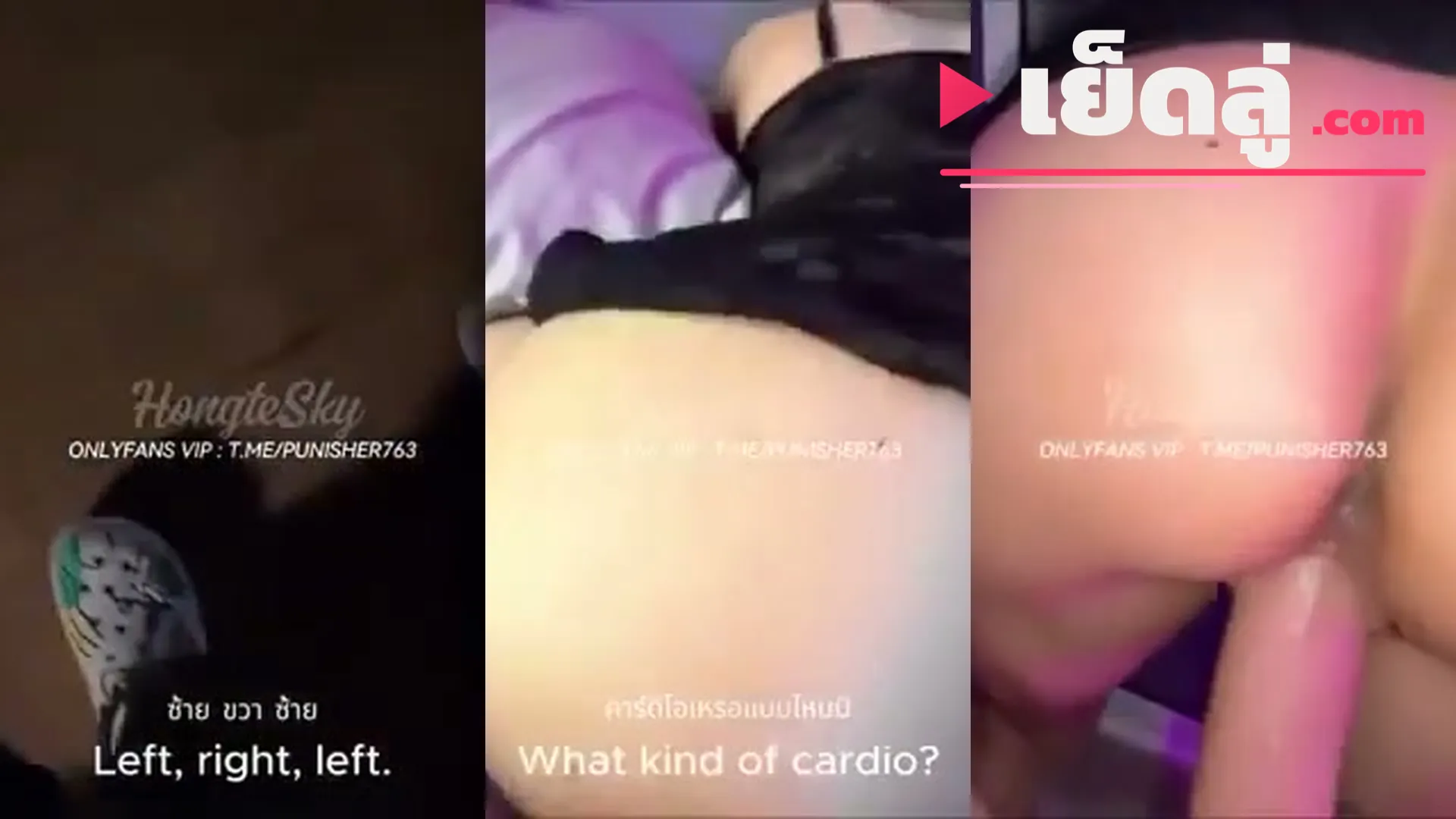 คลิปหลุดมาใหม่ สาวรุ่นแม่ทำหนุ่มฮ่องเต้เสียวจัด ดูดควยเลียไข่แล้วขึ้นโยกรีดน้ำแตกเต็มหีฟิน