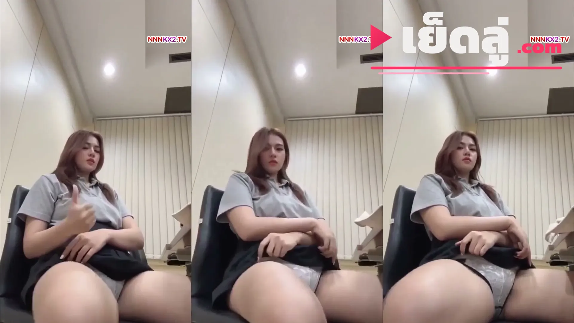 คลิปหลุดทางบ้าน เด็กมหาลัยน่าเย็ดโชว์หีใน IG ไลฟ์เปิดกางเกงในคาชุดนักศึกษาในห้องเรียนเสียวเด็ด