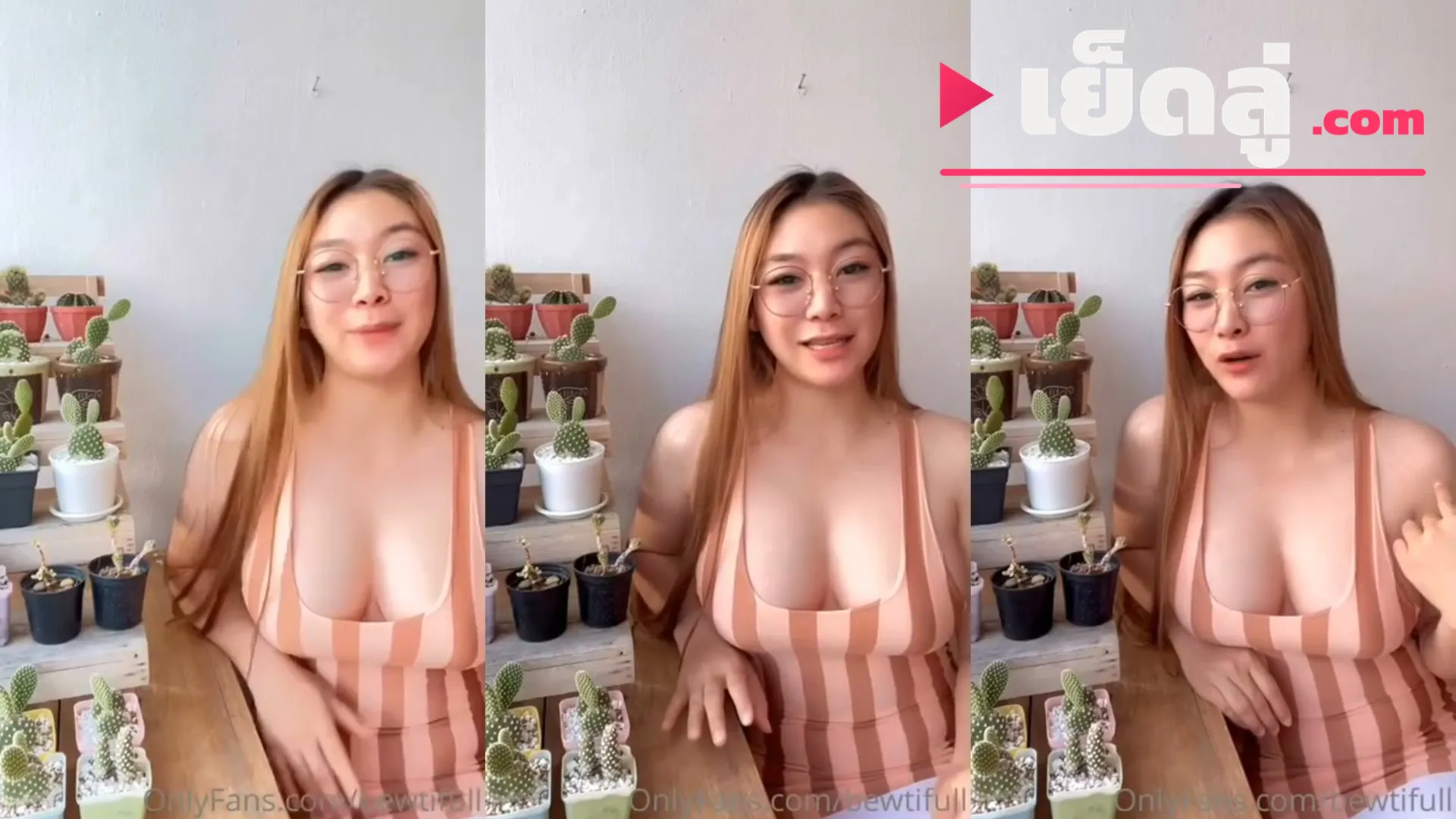 คลิปหลุดทางบ้าน คลิปxxx Bewtifull บิวตี้ฟูลพูดคุยสาวนมสวย ริมระเบียงห้องพักมีเสน่ห์ เด็ด
