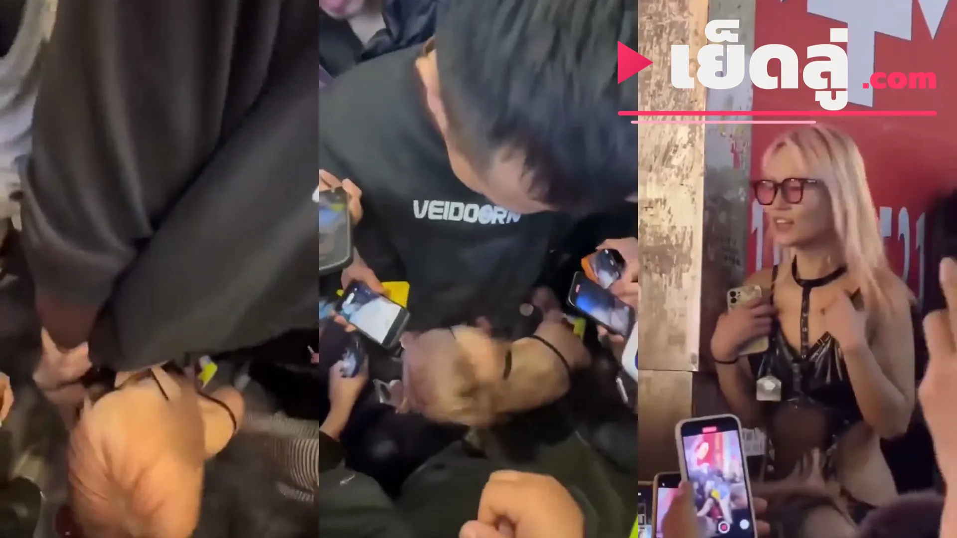 คลิปหลุดทางบ้าน คลิปxxx คลิปหลุดไวรัลดังจีน โม๊กควยคนแปลกหน้ากลางกรุง ภาพคมชัด