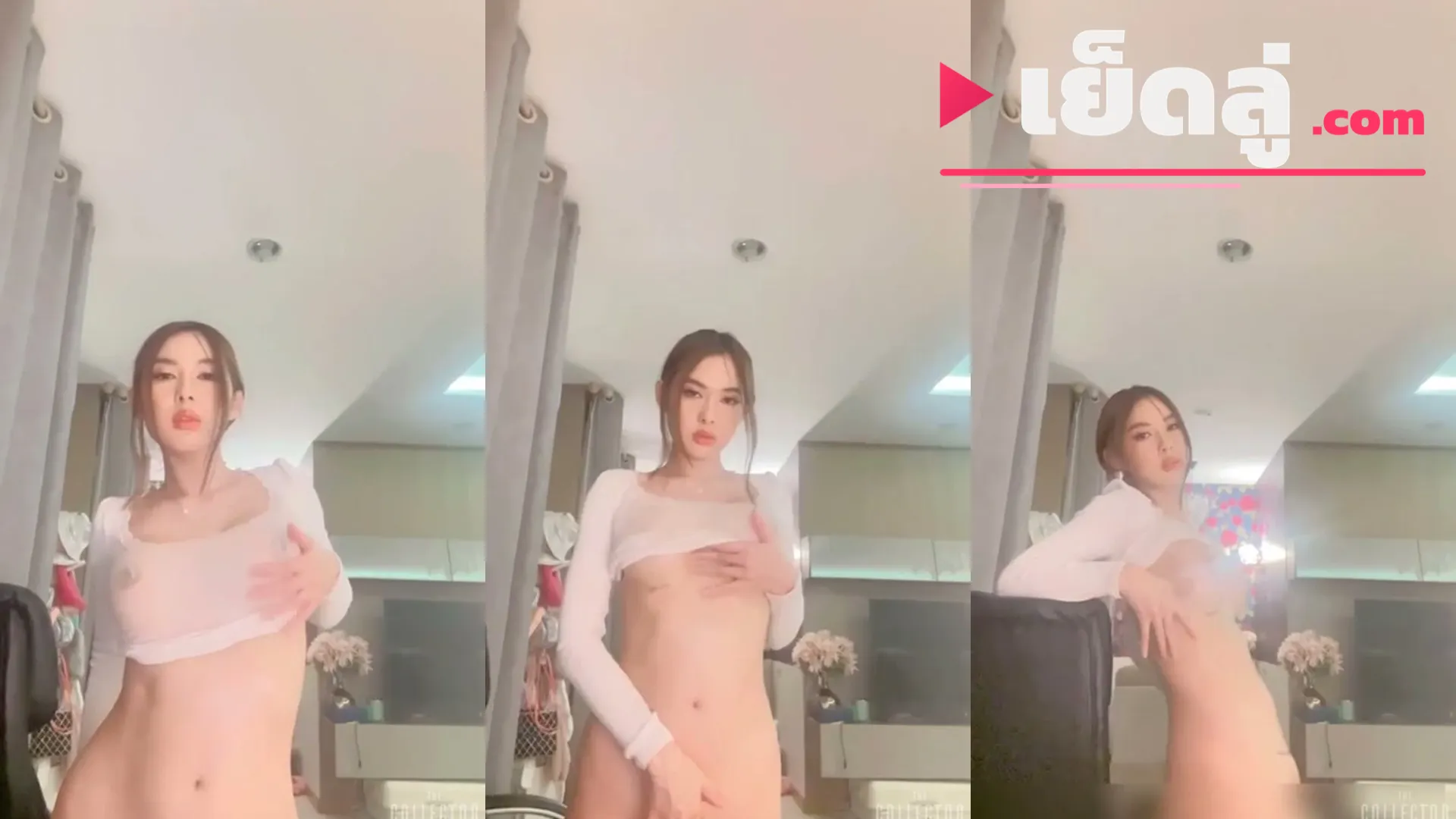 คลิปหลุดทางบ้าน คลิปxxx nimtharin น้องนิ่ม สาวสวยกับเสื้อบางๆ เห็นหมดยันจุก เด็ดสุด