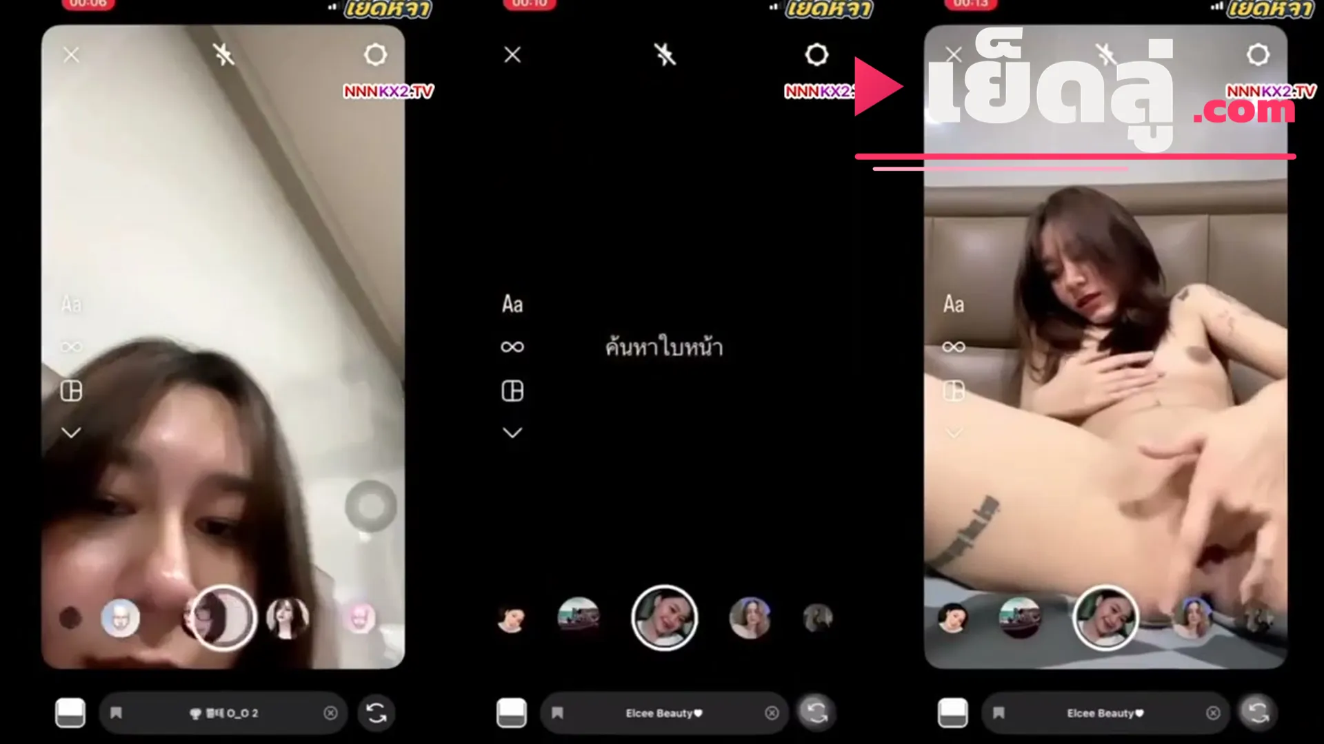 คลิปหลุดทางบ้าน สาวสวยเมาไลฟ์สด IG เมาหนักจนเงี่ยนตั้งกล้องไลฟ์สดส่วนตัวชวนแฟนคลับหื่นๆมาดูตัวเองเล่นเสียว