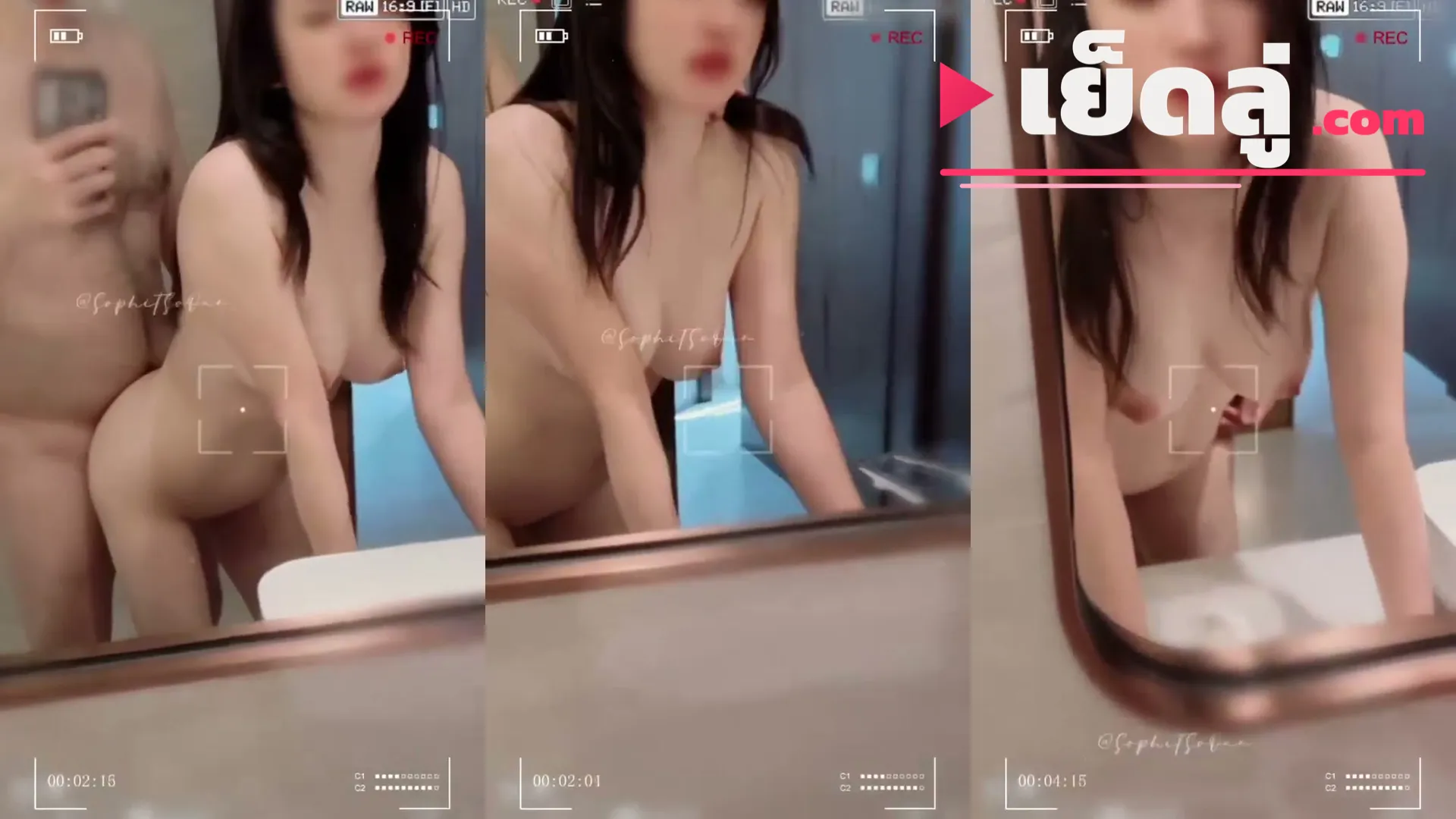 คลิปโป๊ หลุดนักศึกษา สาวหน้าตาดีท่าหมาหน้ากระจก เย็ดไปถ่ายไปฟิน ภาพชัด