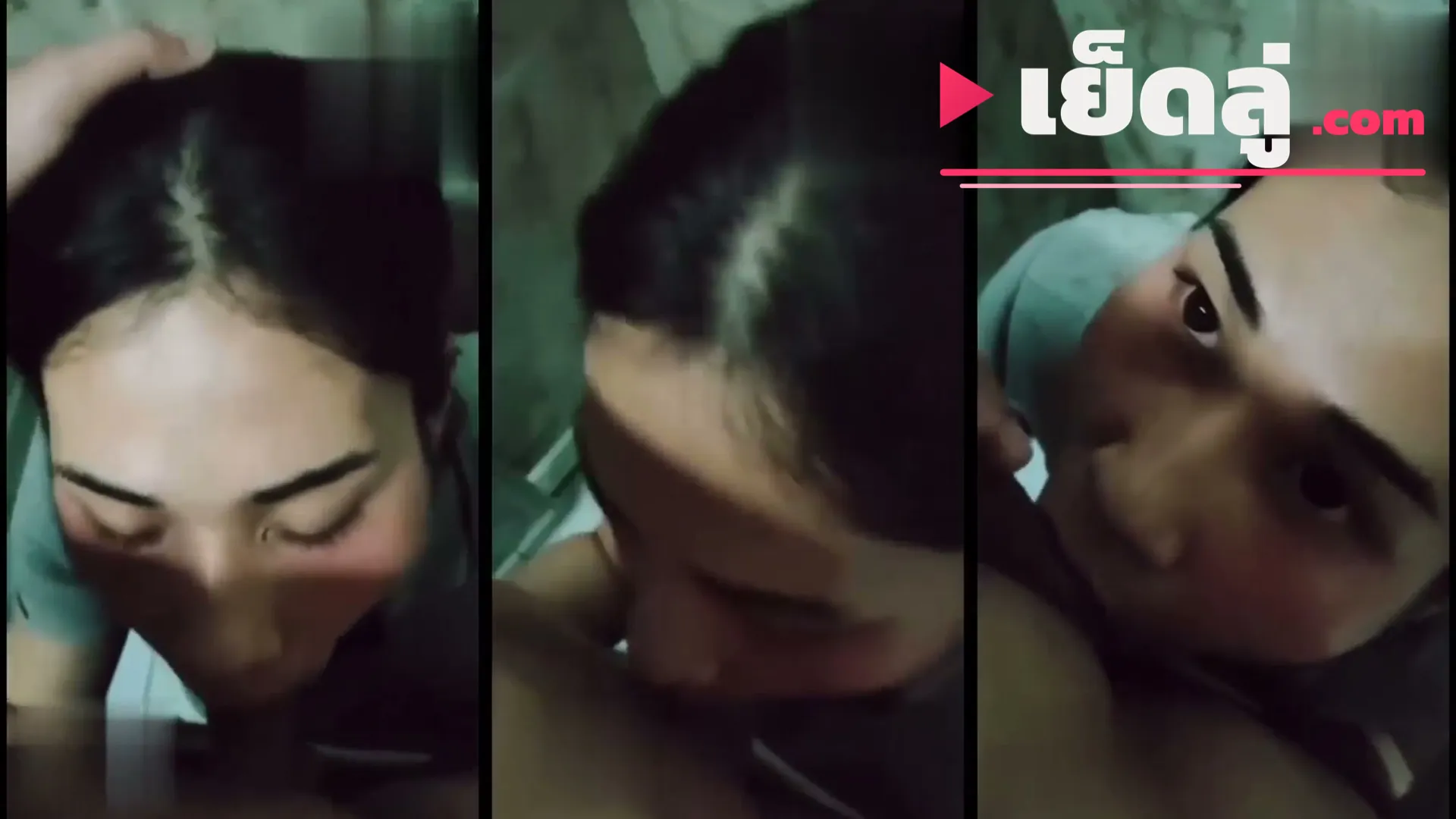 คลิปxxx คลิปหลุด ไอ้แบงค์ทวงหนี้ EP.3 สาวโรงงานพระราม2 ชื่อย่อโรงงานW เด็ดมาก