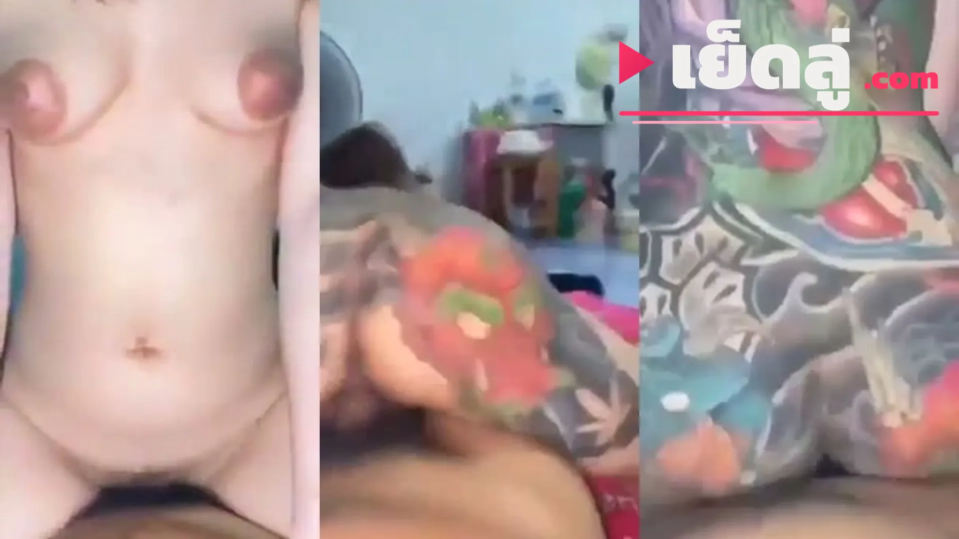 คลิปxxx คลิปหลุด ใหม่คลิปหลุดทรงซ้อเอวเทพ ลายแน่นทั้งตัว ซอยยับๆเสียวถึงใจ ดูแล้วเงี่ยน
