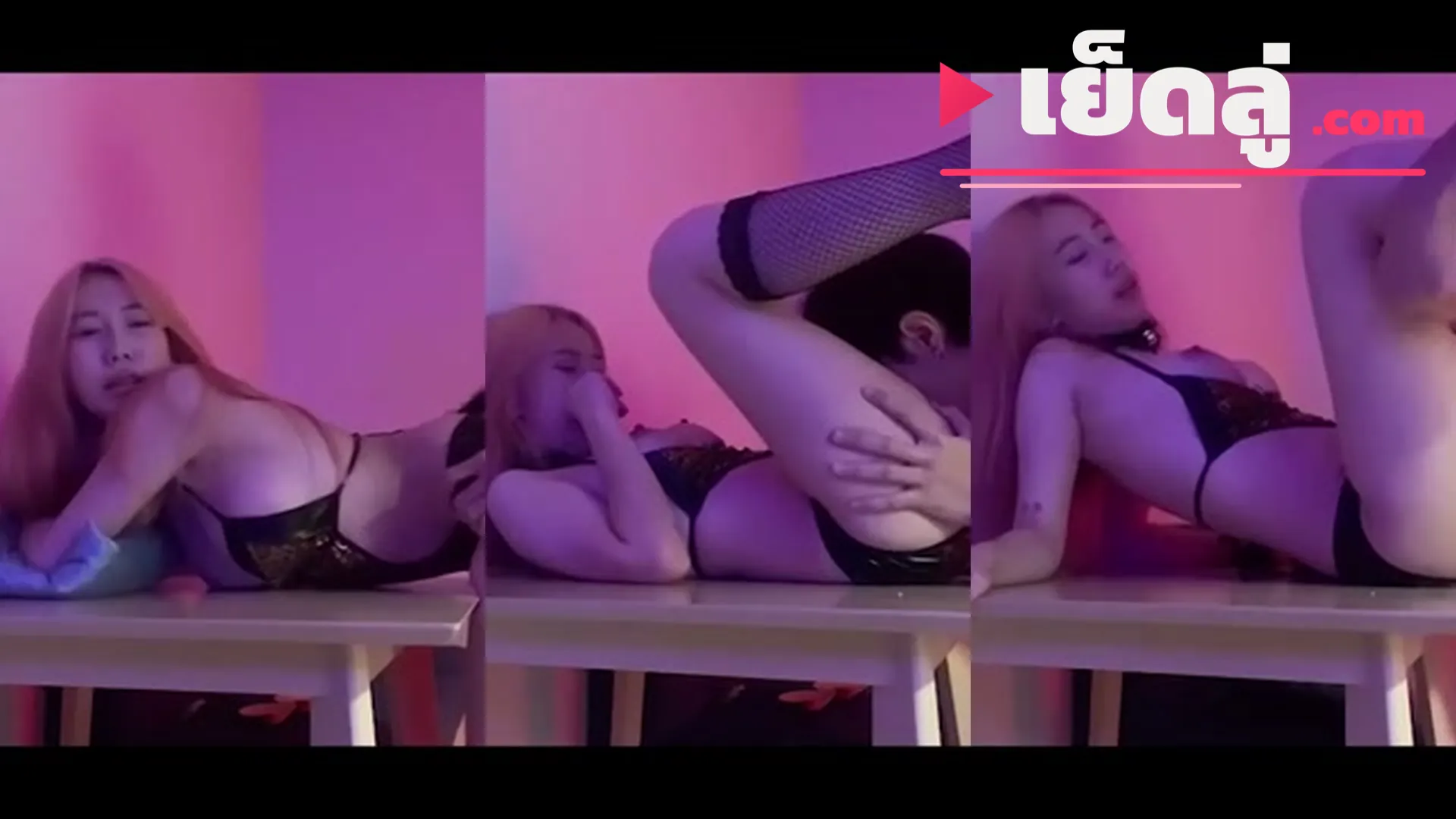 คลิปxxx คลิปหลุด Highsstn น้องฮายชุดแม่เสือสาว จัดกันในห้องเชือด ภาพชัด