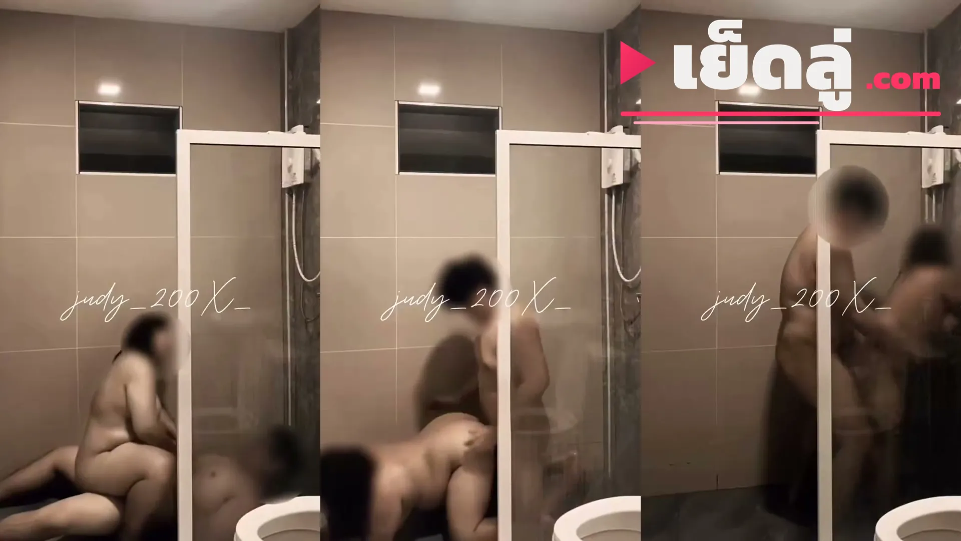 คลิปxxx คลิปหลุด สาวหุ่นซับบี้ตอกสดกับแฟนในห้องน้ำ เสียวมาก