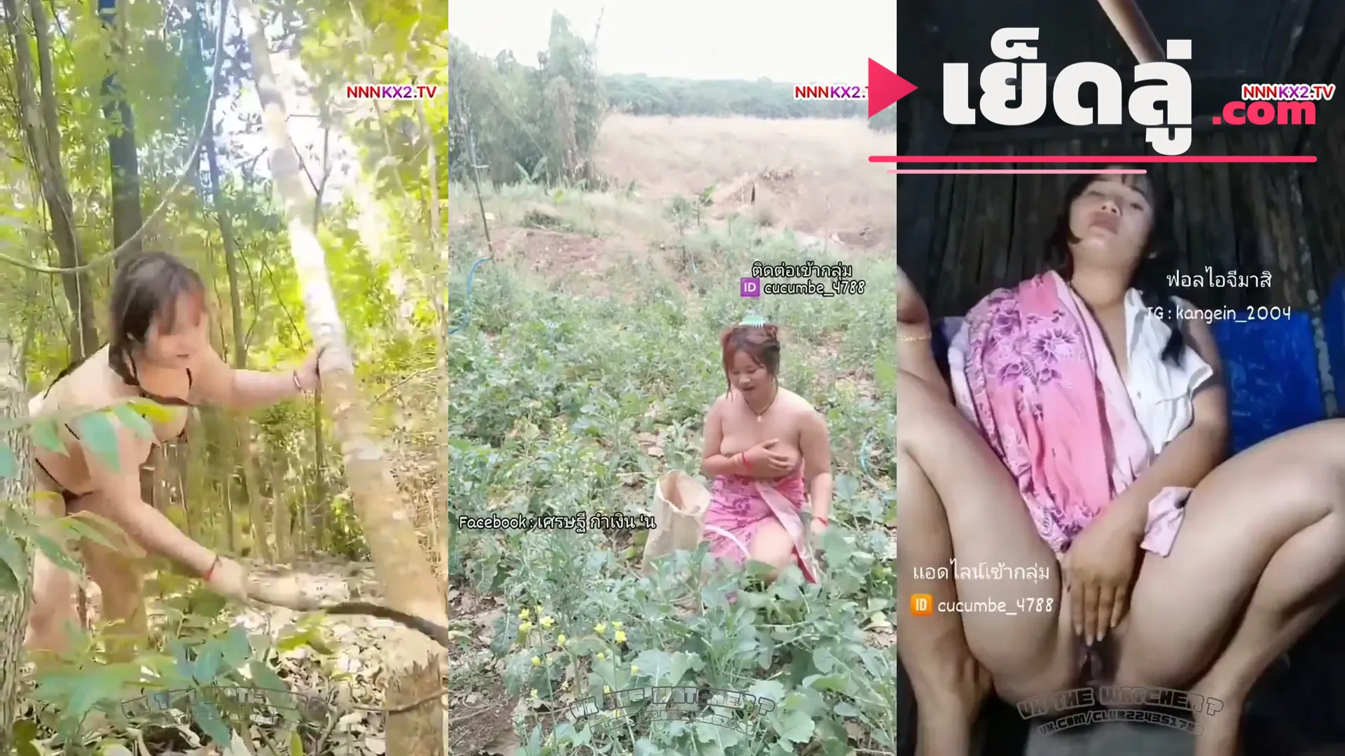 คลิปxxx ครอบครัวกำเงิน แม่วัย 34 พาลูกถ่ายคลิปเสียว โชว์ฉากแม่นอนแหกขาให้คนดูเห็นหีอูมๆ พร้อมให้หนุ่มจัดโชว์ลงโซเชียล